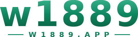 w1889 logo